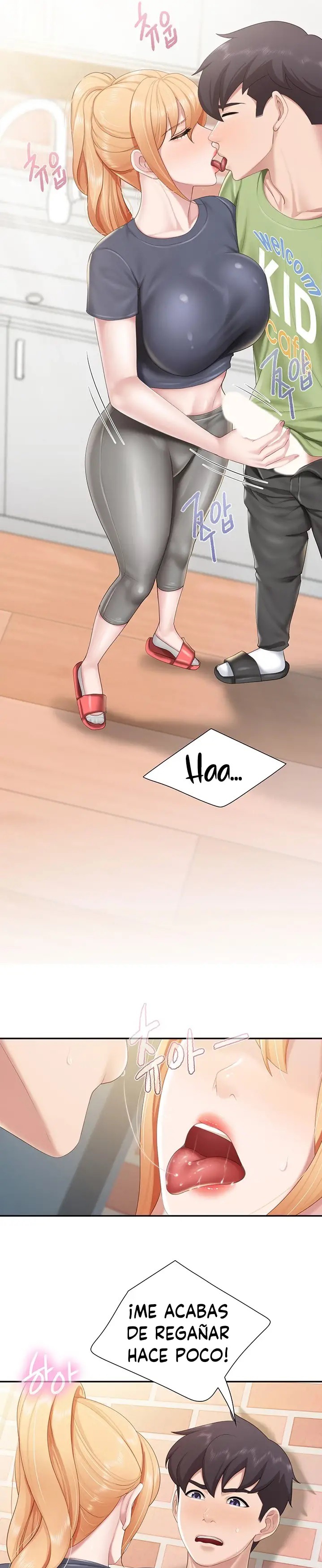 Welcome To Cafe Raw - Chapter 49 Page 12