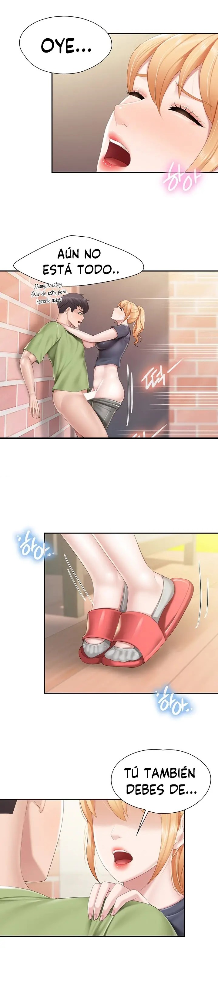 Welcome To Cafe Raw - Chapter 49 Page 17