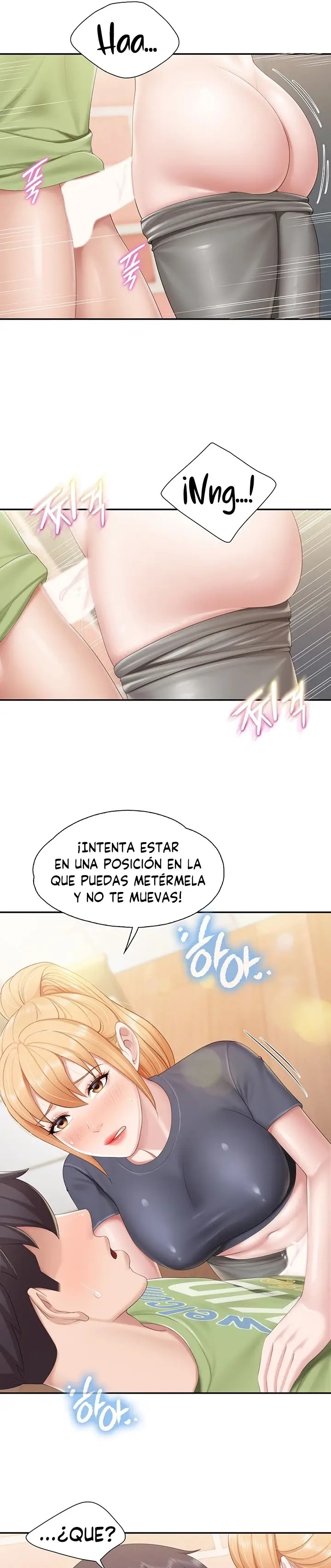 Welcome To Cafe Raw - Chapter 49 Page 18