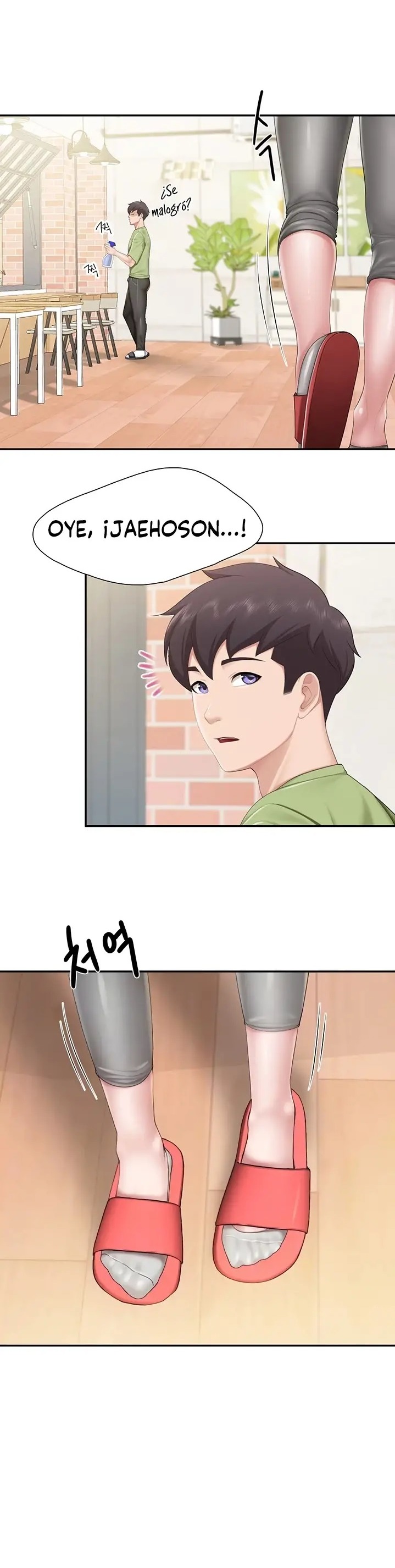 Welcome To Cafe Raw - Chapter 49 Page 4