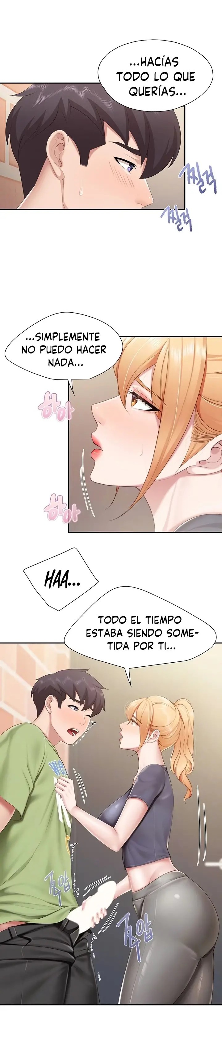 Welcome To Cafe Raw - Chapter 49 Page 9