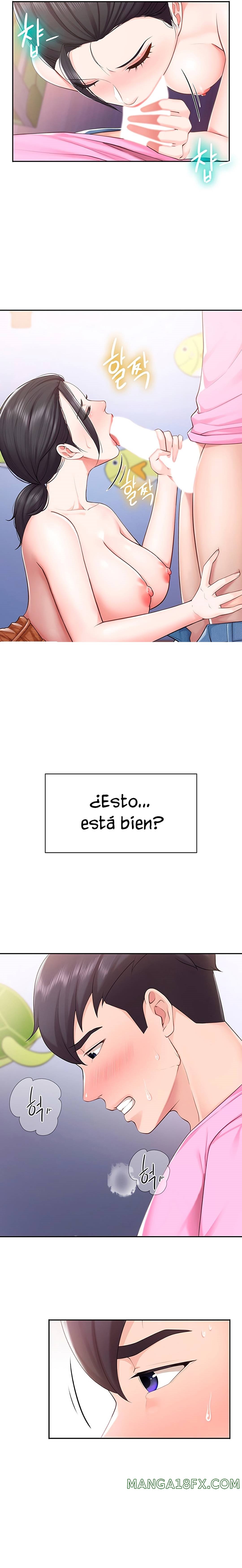 Welcome To Cafe Raw - Chapter 5 Page 13