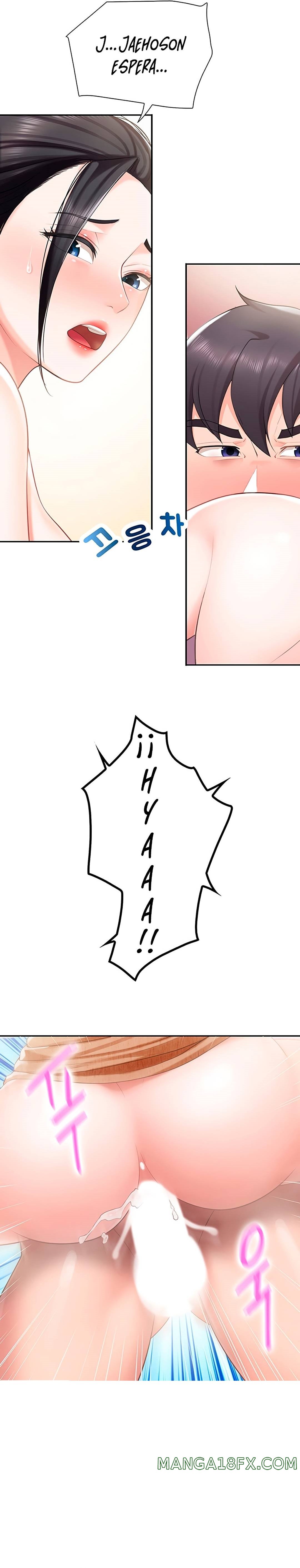 Welcome To Cafe Raw - Chapter 5 Page 25