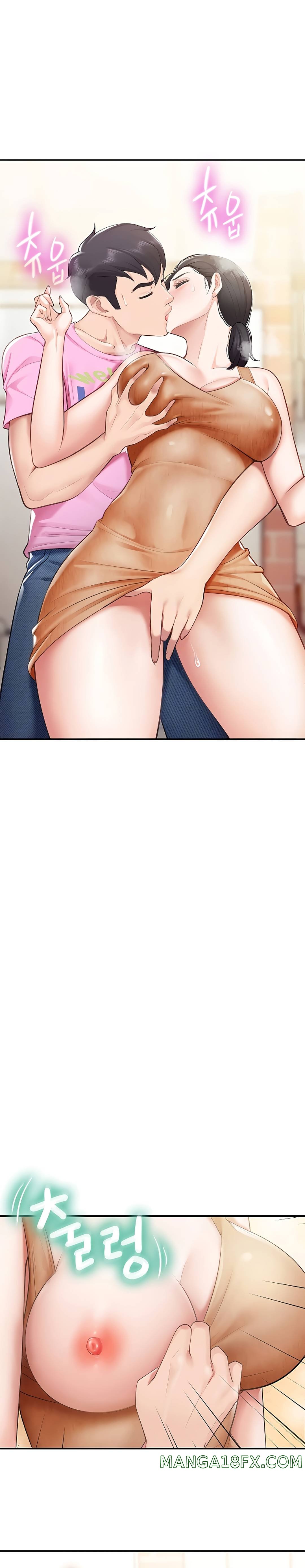 Welcome To Cafe Raw - Chapter 5 Page 3