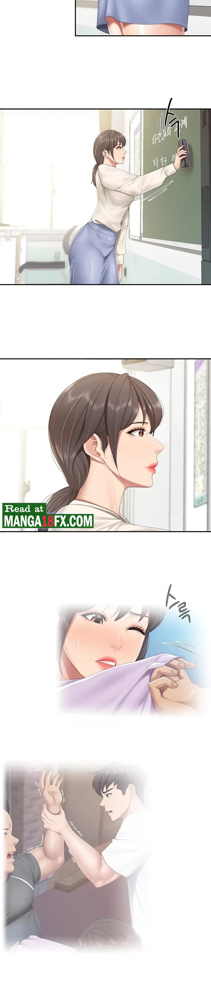 Welcome To Cafe Raw - Chapter 50 Page 12