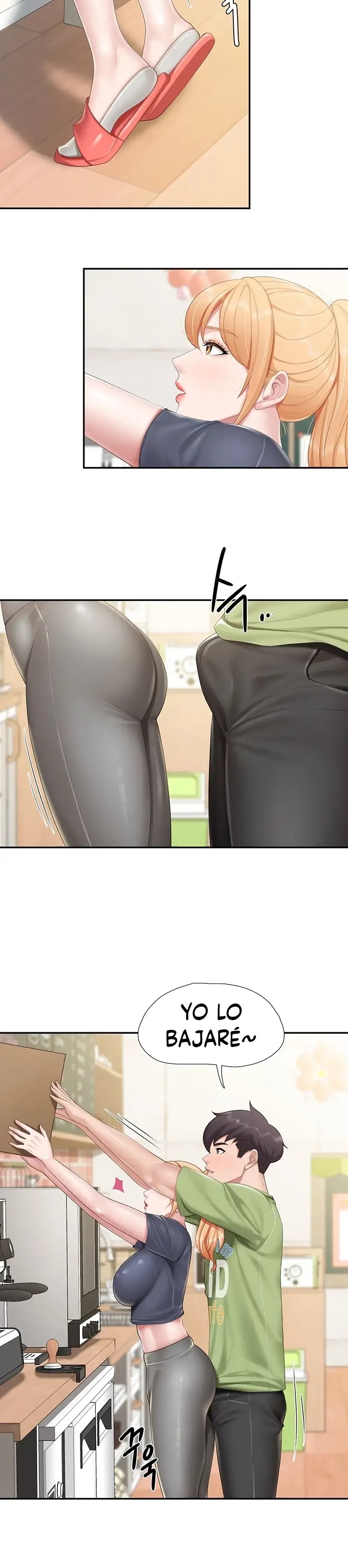 Welcome To Cafe Raw - Chapter 50 Page 14