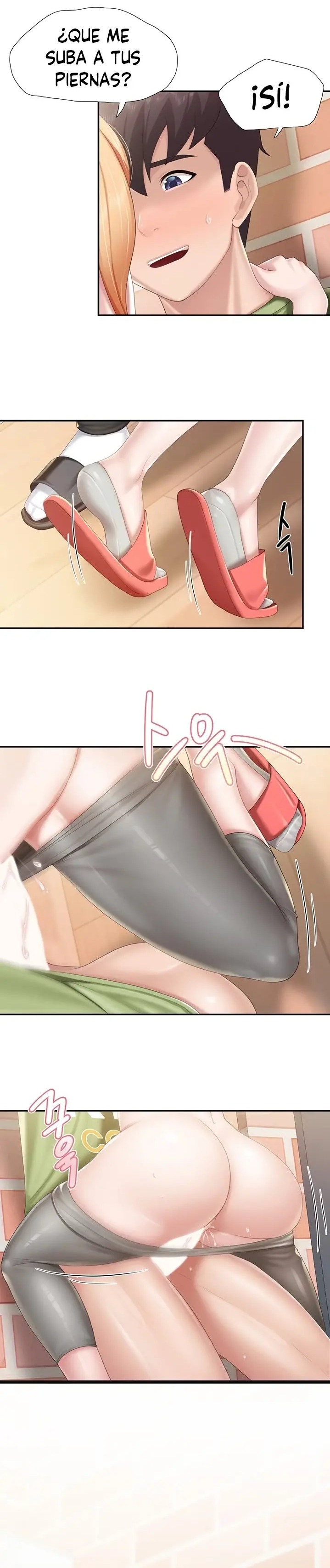 Welcome To Cafe Raw - Chapter 50 Page 4