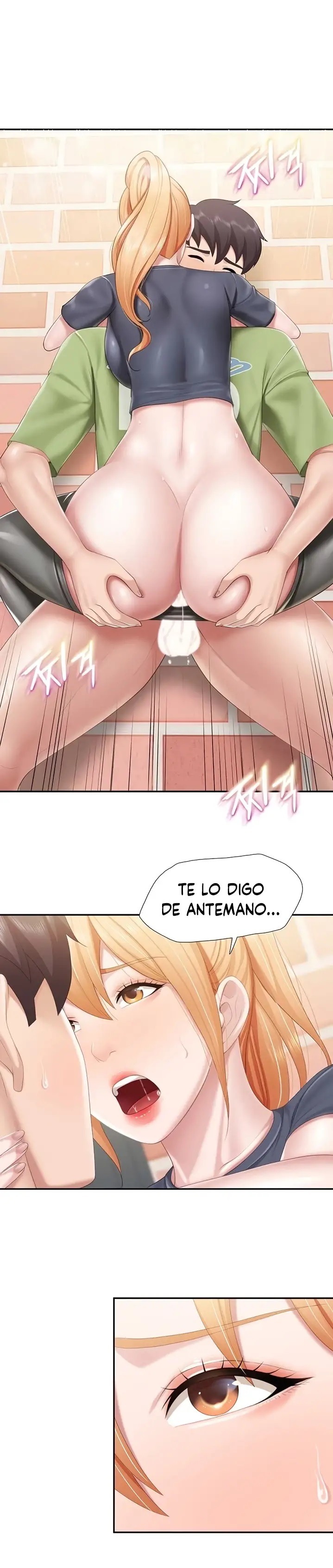 Welcome To Cafe Raw - Chapter 50 Page 7