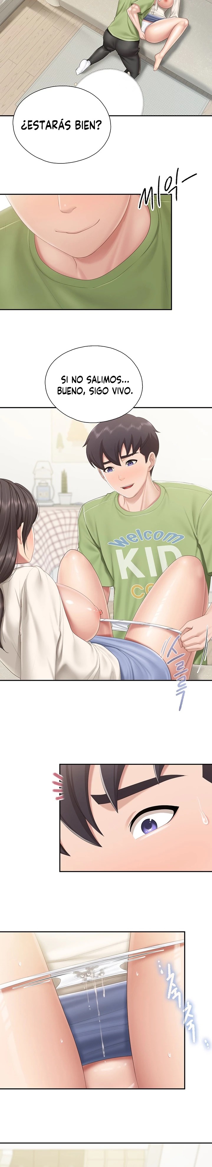 Welcome To Cafe Raw - Chapter 52 Page 12