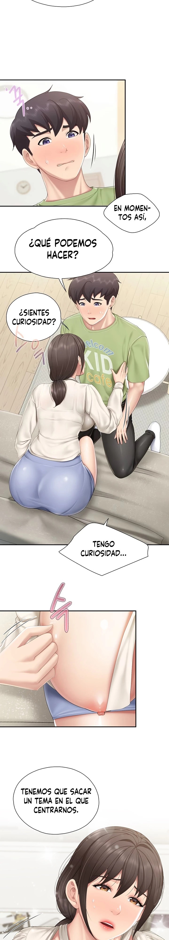 Welcome To Cafe Raw - Chapter 52 Page 7