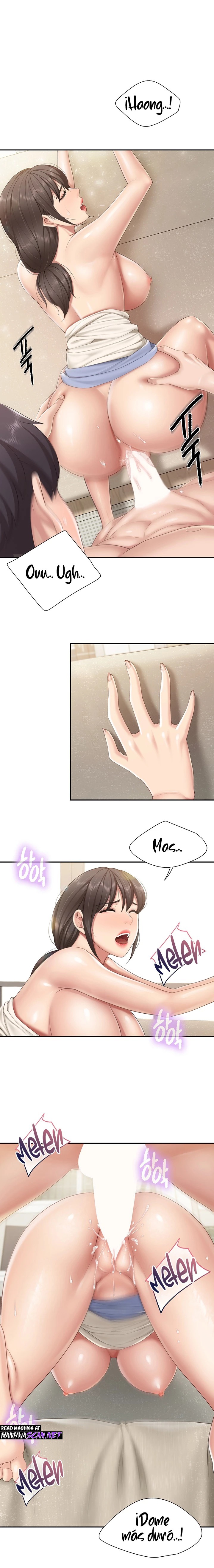 Welcome To Cafe Raw - Chapter 54 Page 1