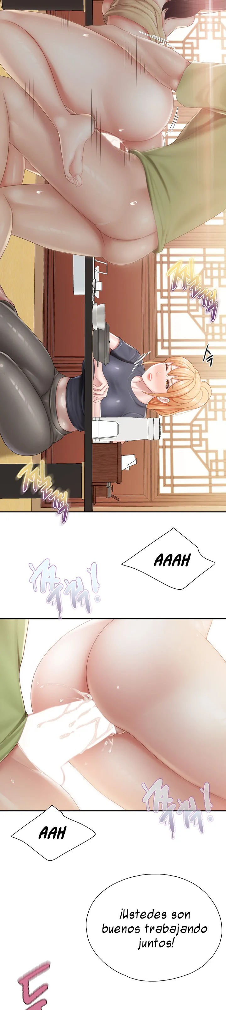 Welcome To Cafe Raw - Chapter 56 Page 12