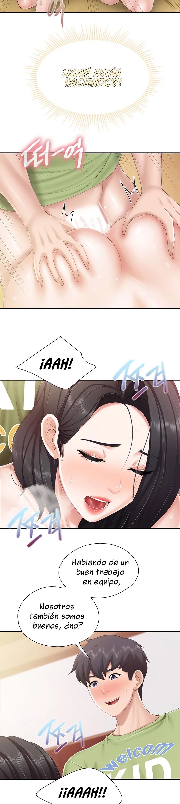 Welcome To Cafe Raw - Chapter 56 Page 15