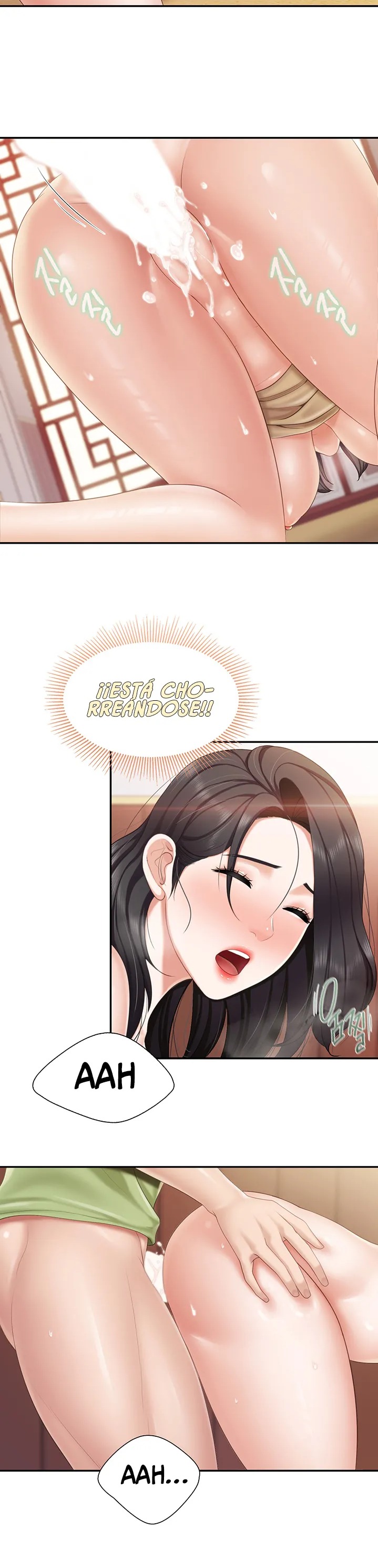 Welcome To Cafe Raw - Chapter 56 Page 20