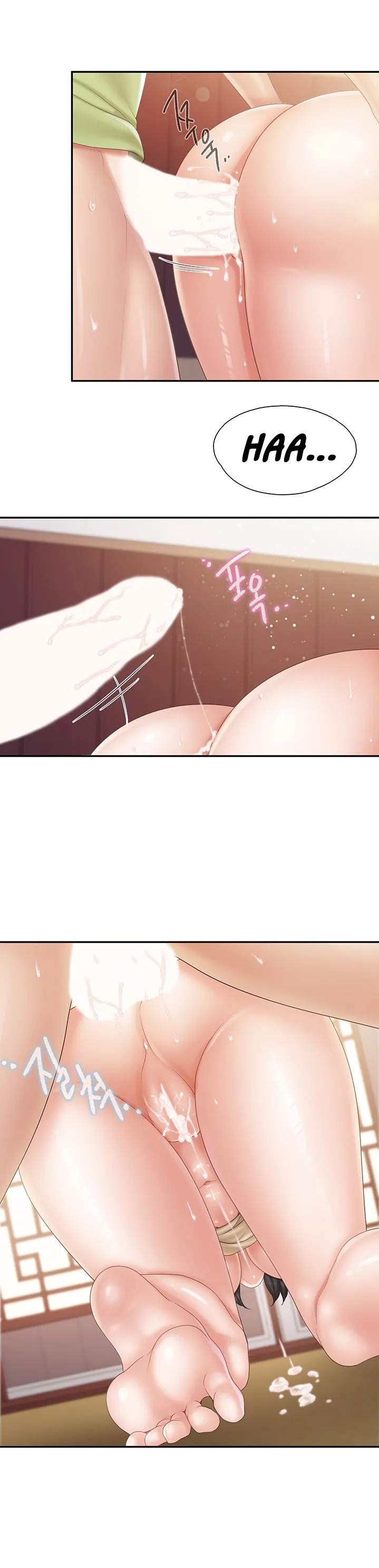 Welcome To Cafe Raw - Chapter 56 Page 21