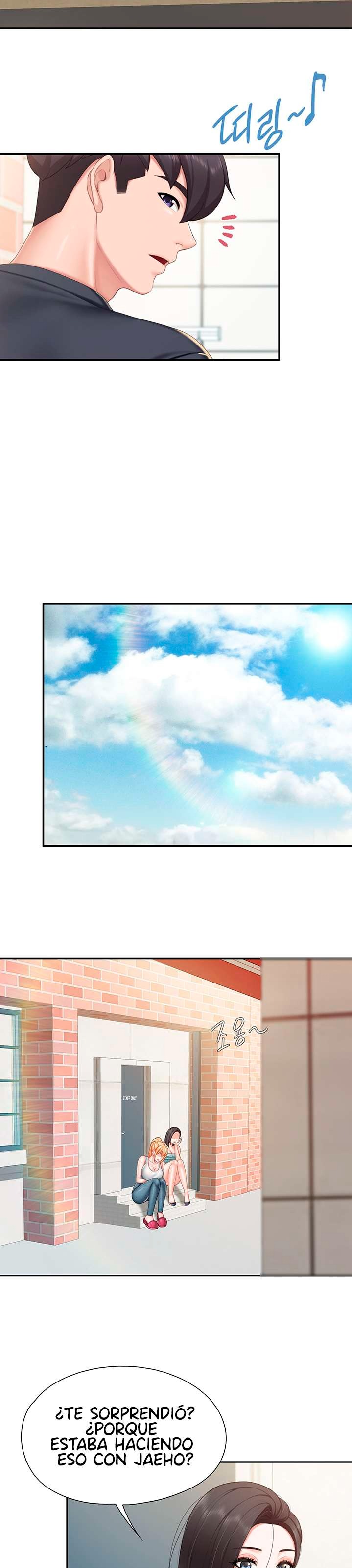 Welcome To Cafe Raw - Chapter 57 Page 10