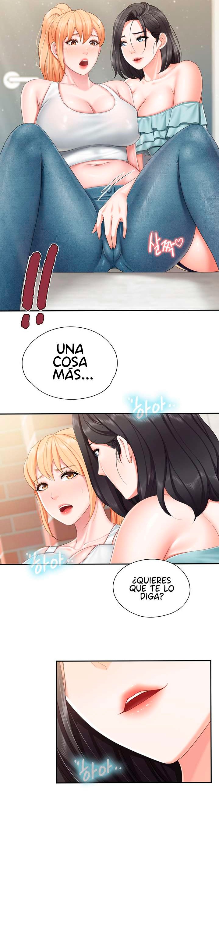 Welcome To Cafe Raw - Chapter 57 Page 17