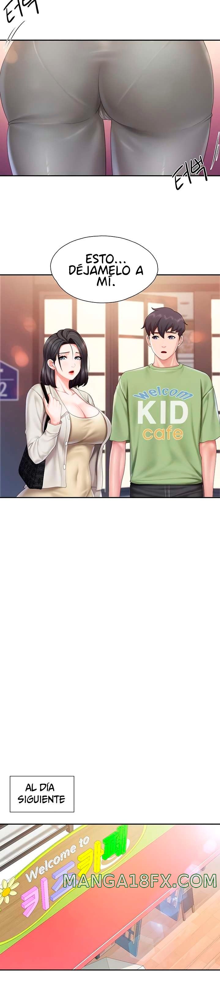 Welcome To Cafe Raw - Chapter 57 Page 7