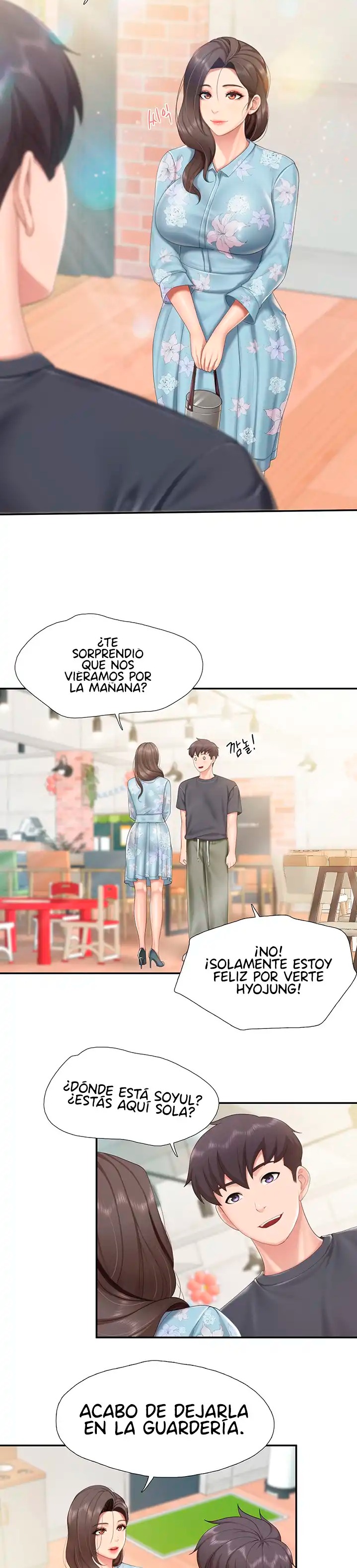 Welcome To Cafe Raw - Chapter 58 Page 12