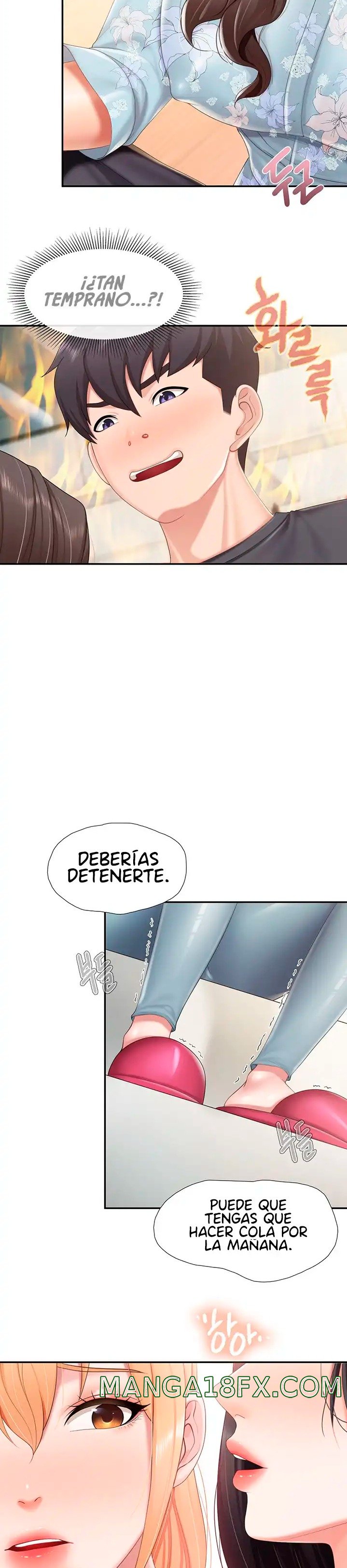 Welcome To Cafe Raw - Chapter 58 Page 15