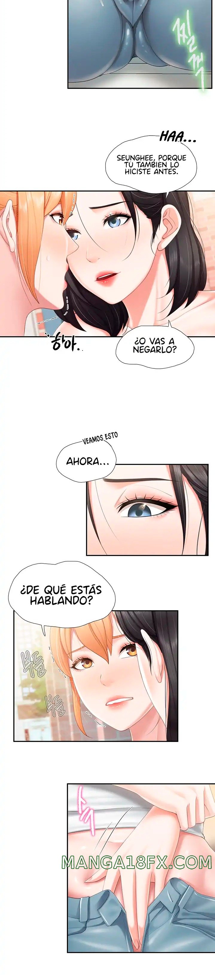 Welcome To Cafe Raw - Chapter 58 Page 17