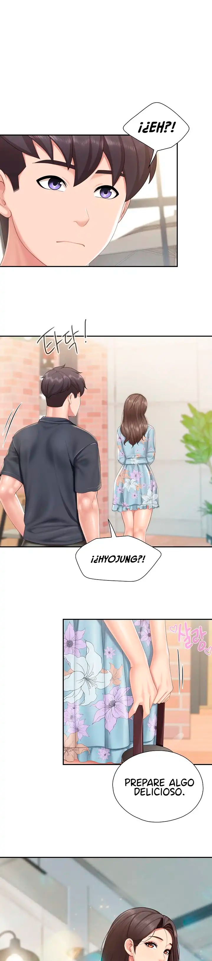 Welcome To Cafe Raw - Chapter 58 Page 2