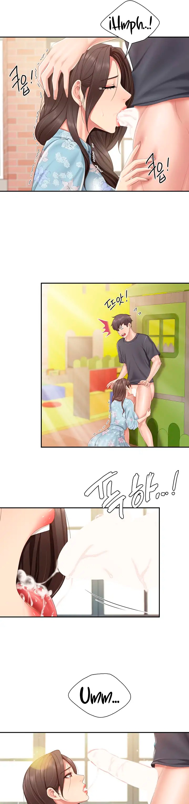 Welcome To Cafe Raw - Chapter 59 Page 14