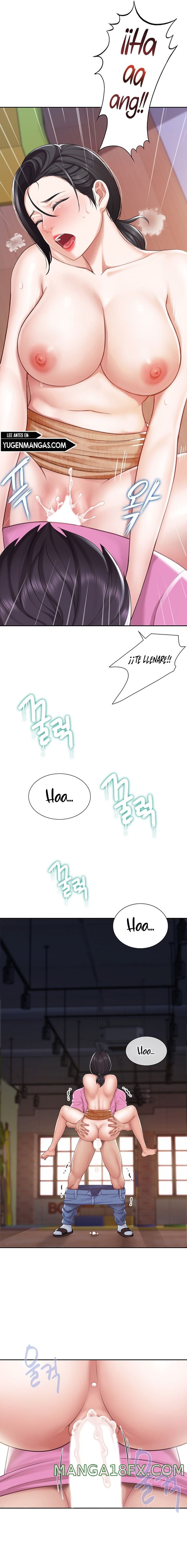 Welcome To Cafe Raw - Chapter 6 Page 9