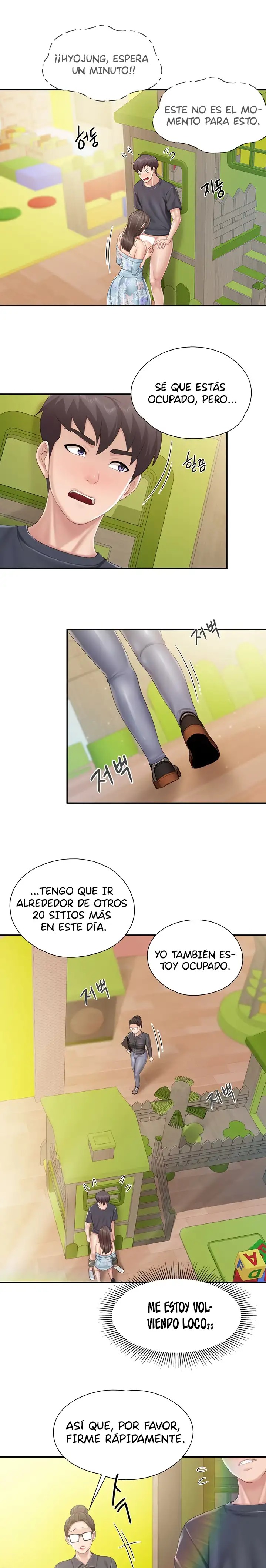 Welcome To Cafe Raw - Chapter 60 Page 5