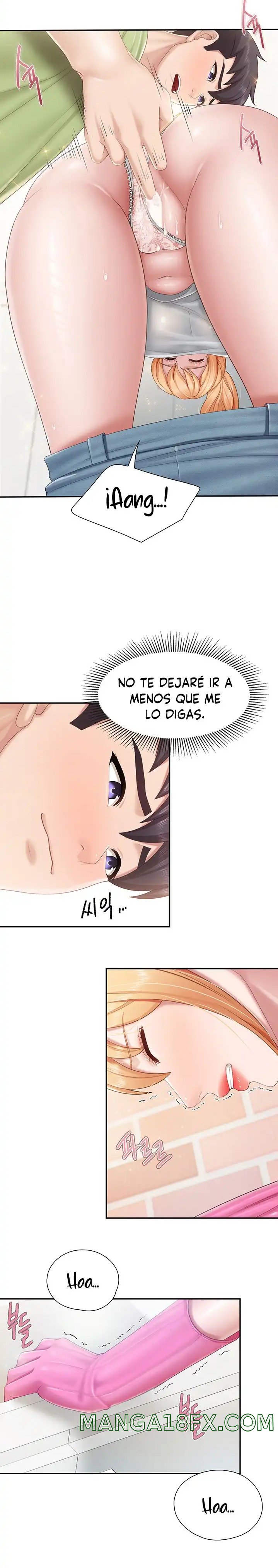 Welcome To Cafe Raw - Chapter 61 Page 16