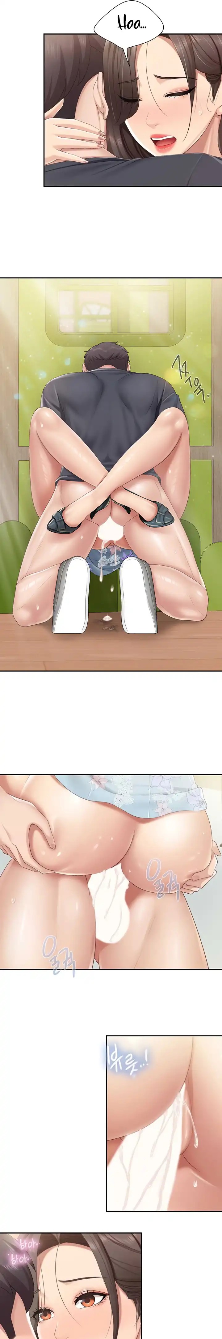 Welcome To Cafe Raw - Chapter 61 Page 5