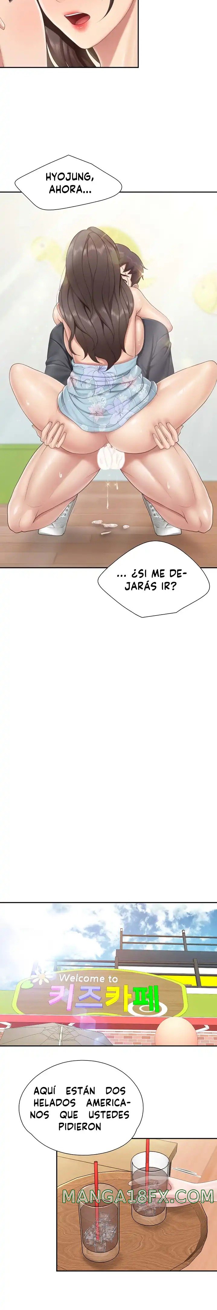 Welcome To Cafe Raw - Chapter 61 Page 6