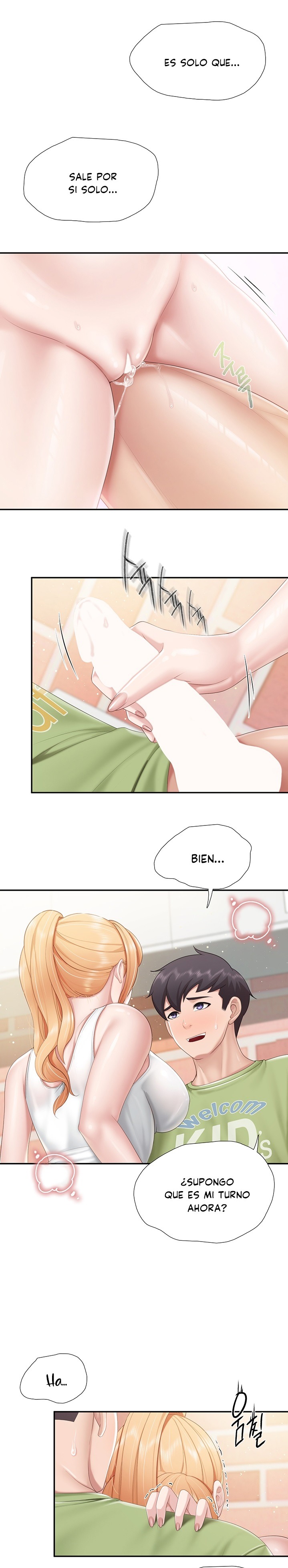 Welcome To Cafe Raw - Chapter 62 Page 14