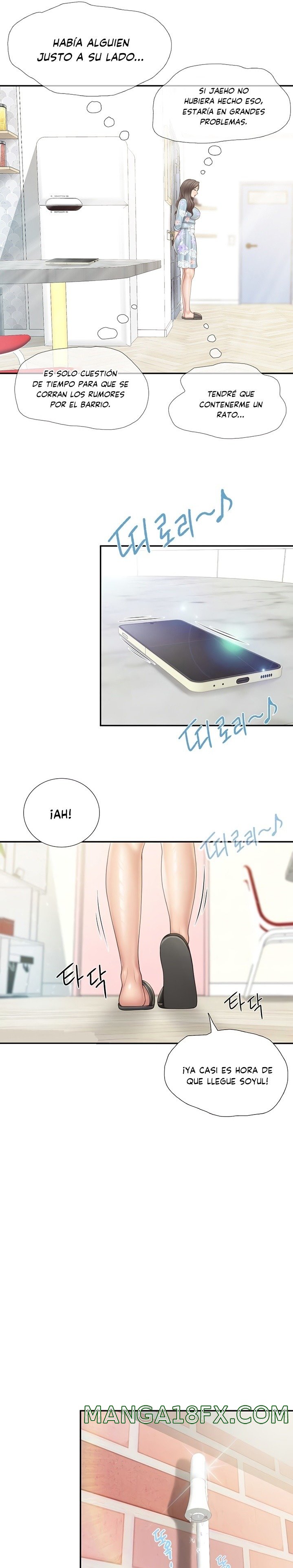 Welcome To Cafe Raw - Chapter 62 Page 6