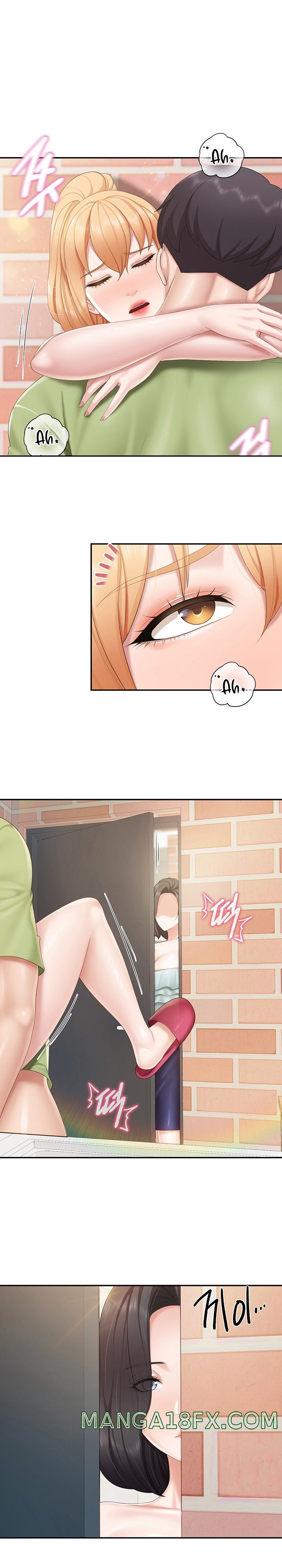 Welcome To Cafe Raw - Chapter 63 Page 2