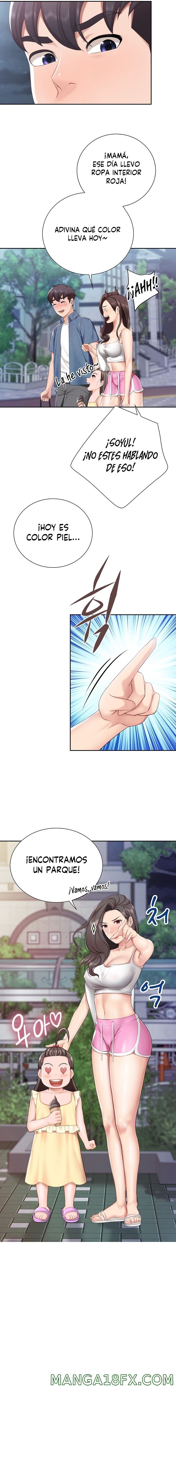 Welcome To Cafe Raw - Chapter 7 Page 13