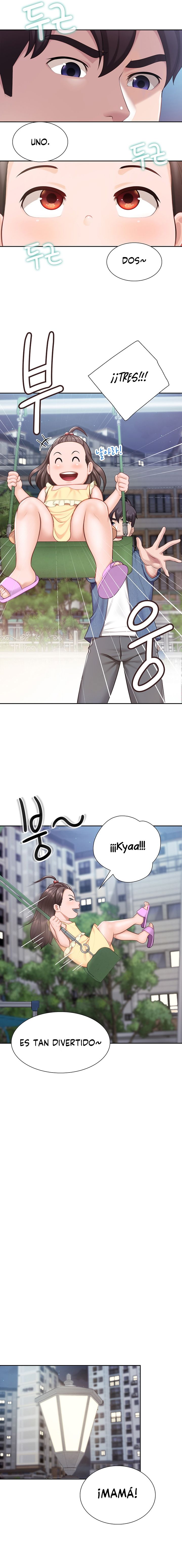 Welcome To Cafe Raw - Chapter 7 Page 15