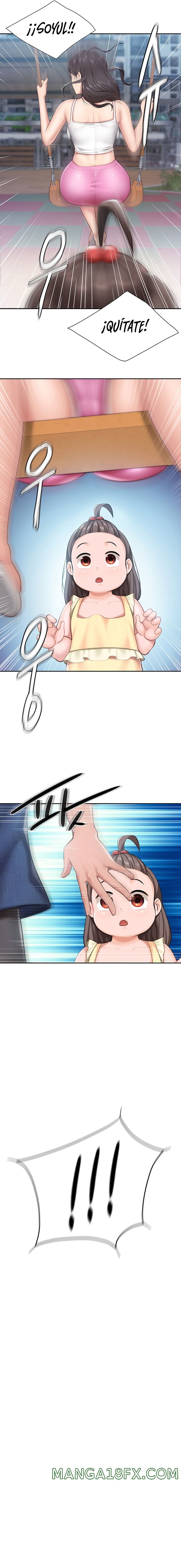 Welcome To Cafe Raw - Chapter 7 Page 19