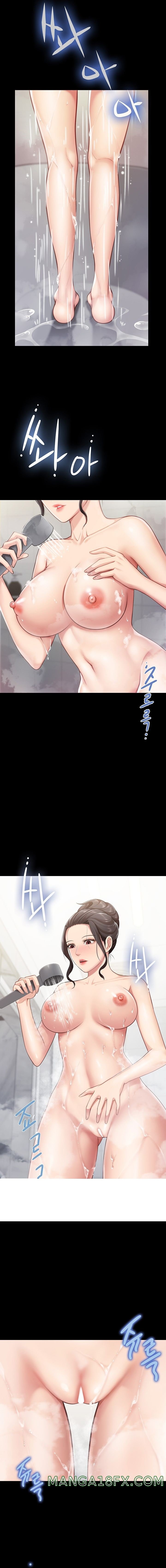 Welcome To Cafe Raw - Chapter 7 Page 4