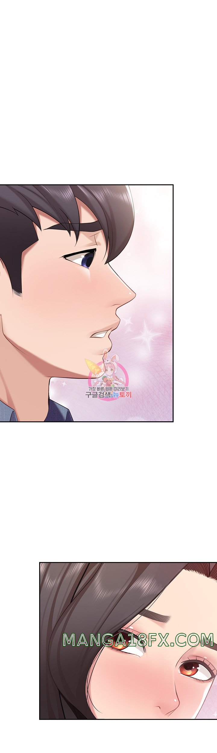 Welcome To Cafe Raw - Chapter 8 Page 1