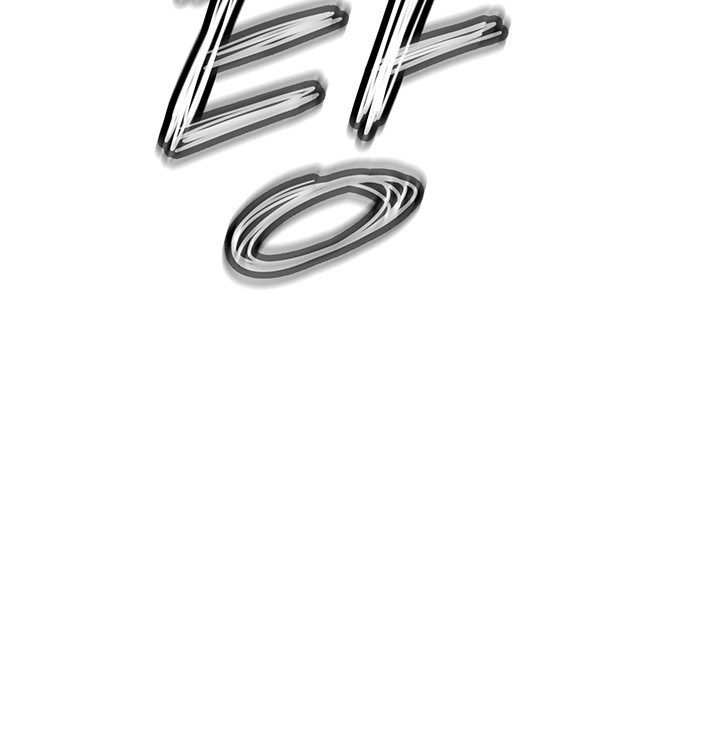 Welcome To Cafe Raw - Chapter 8 Page 10