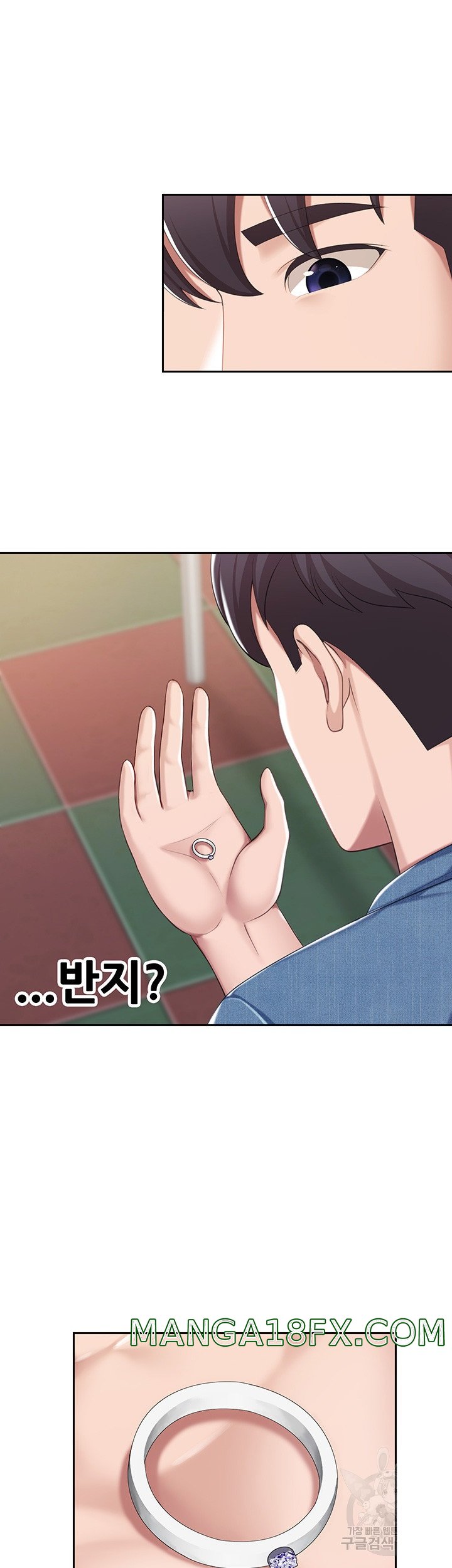 Welcome To Cafe Raw - Chapter 8 Page 45