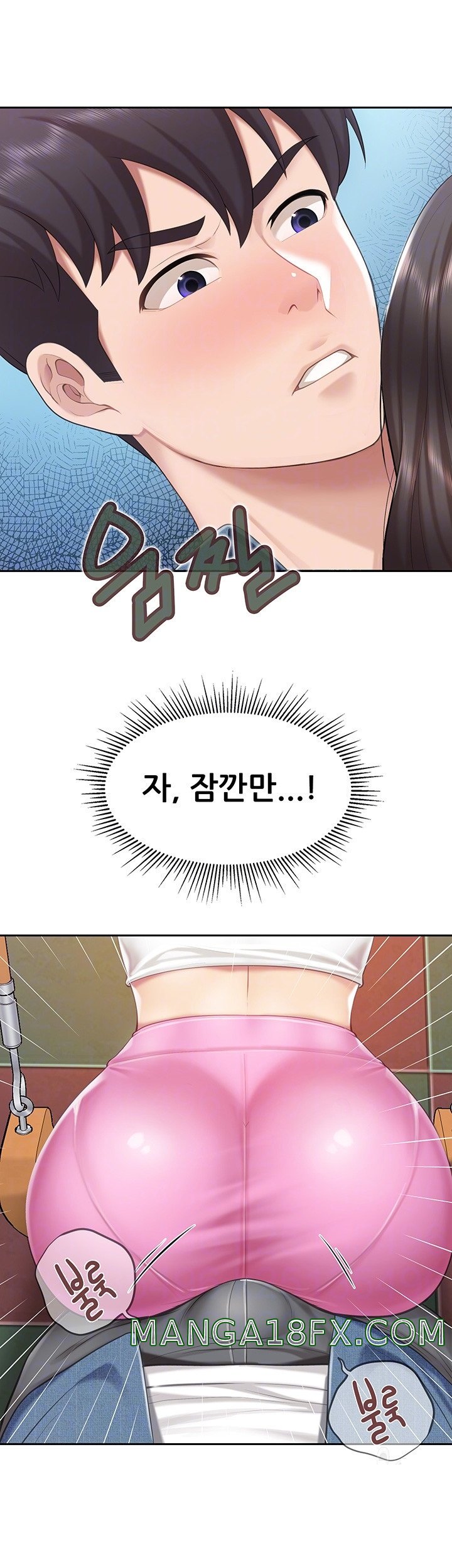 Welcome To Cafe Raw - Chapter 8 Page 8