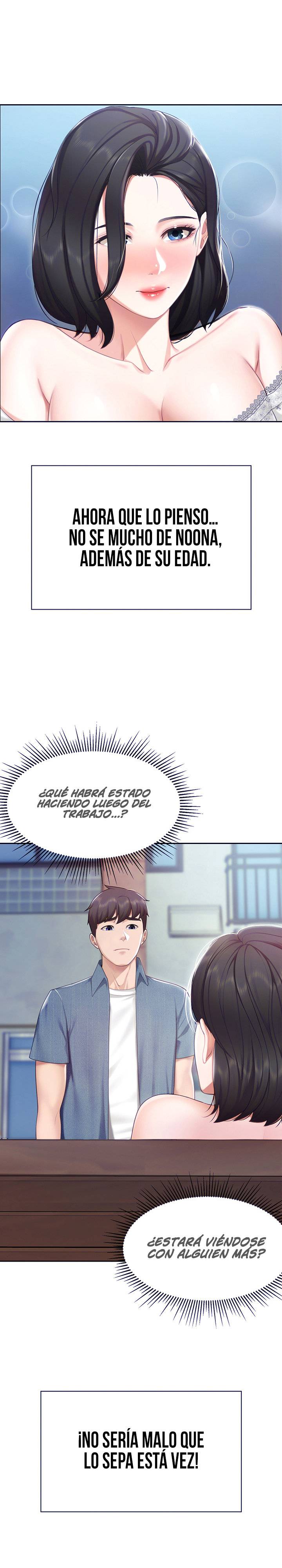 Welcome To Cafe Raw - Chapter 9 Page 12