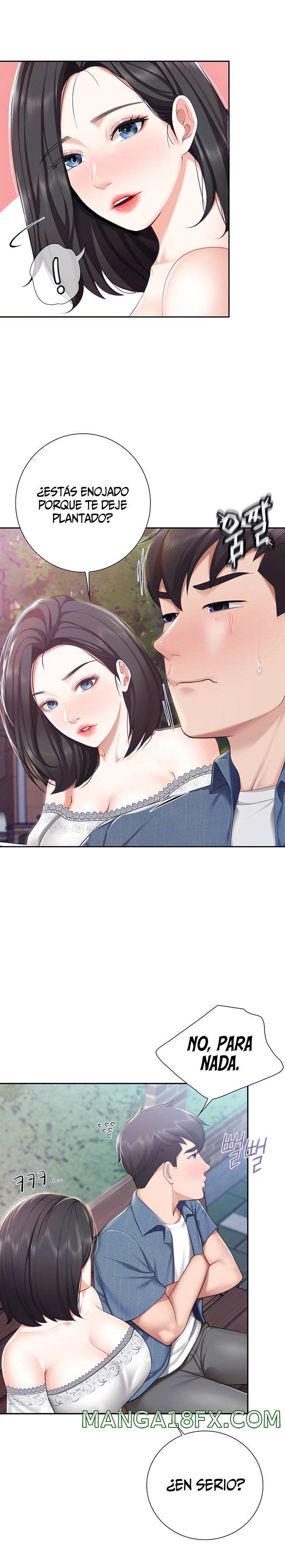 Welcome To Cafe Raw - Chapter 9 Page 14