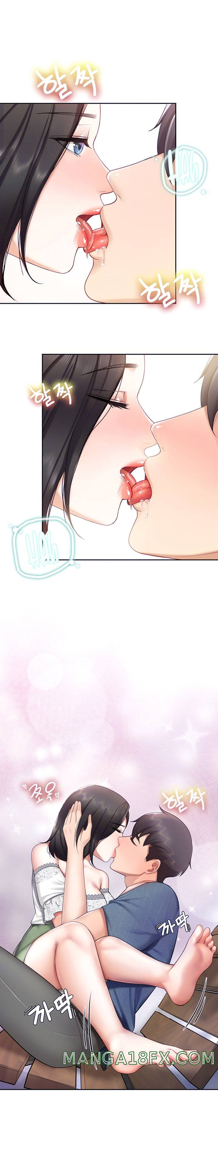 Welcome To Cafe Raw - Chapter 9 Page 24