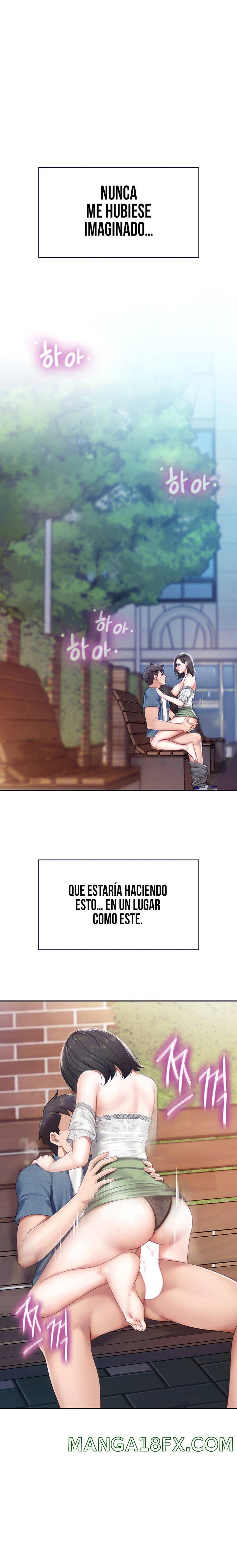 Welcome To Cafe Raw - Chapter 9 Page 27