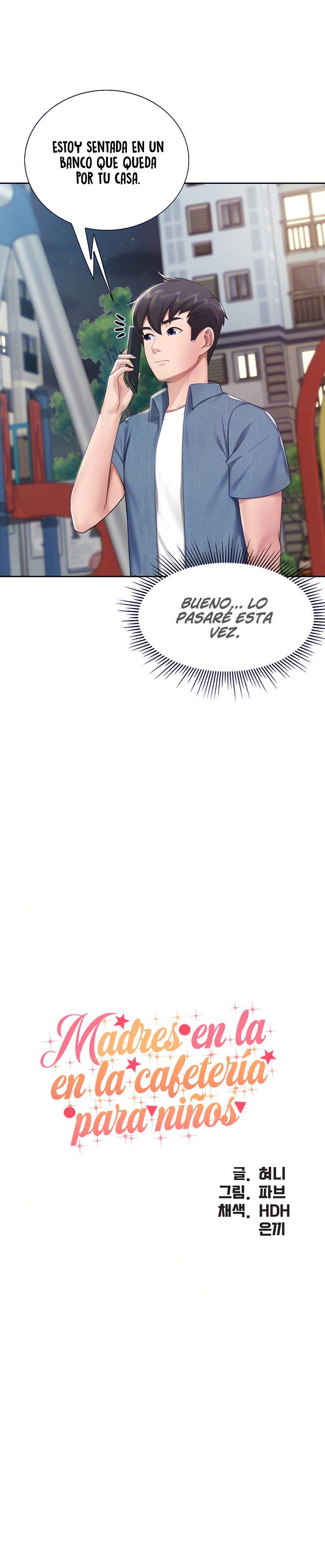 Welcome To Cafe Raw - Chapter 9 Page 6