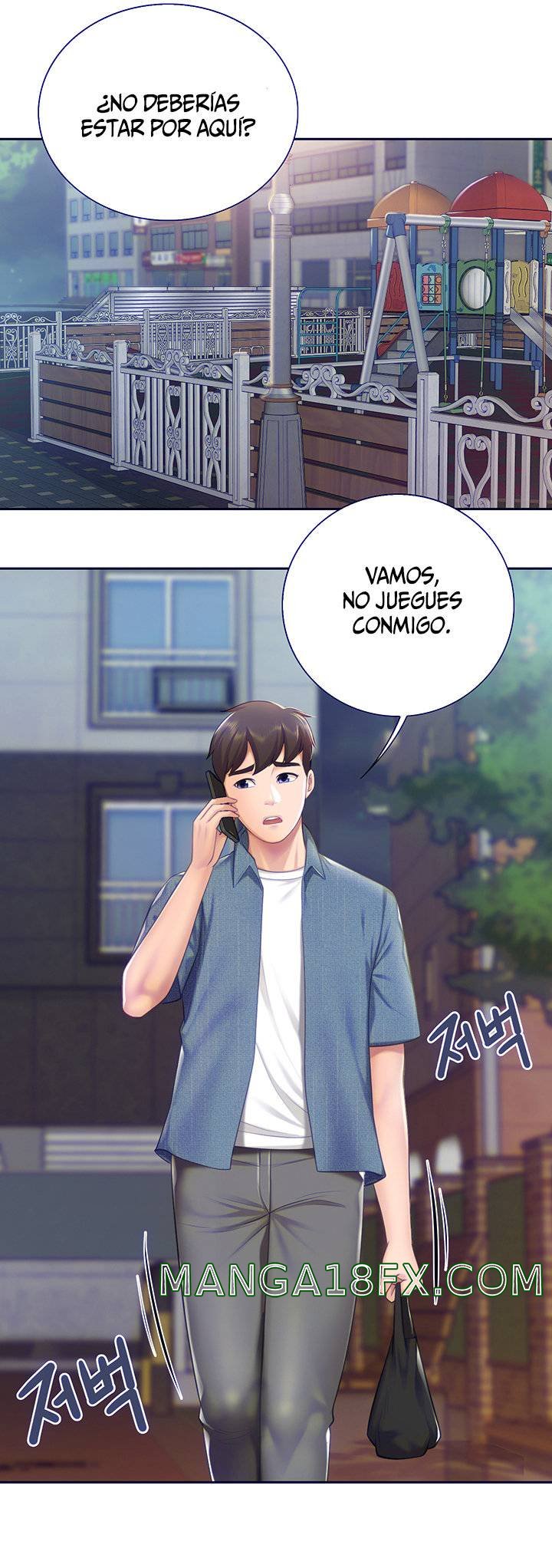 Welcome To Cafe Raw - Chapter 9 Page 7