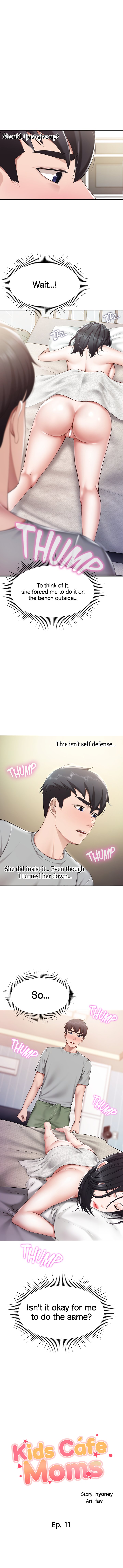 Welcome to Cafe - Chapter 11 Page 1